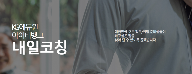 종로농수산 이미지
