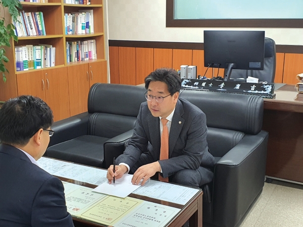 변호사이강길법률사무소 이미지