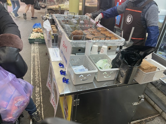 효성당 이미지
