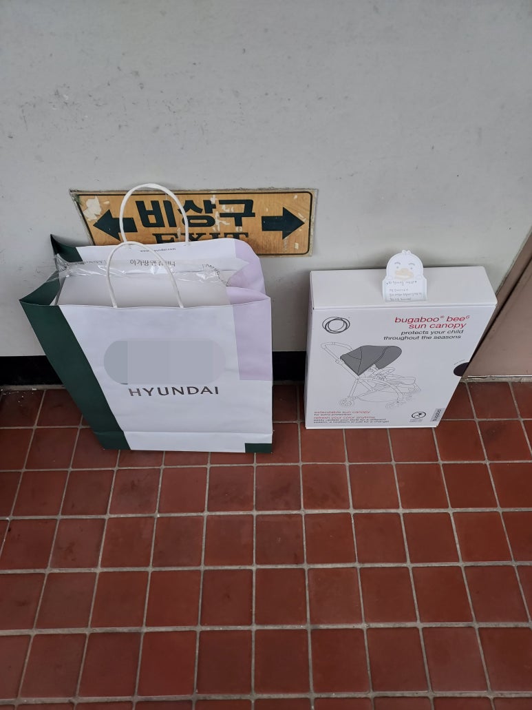 신풍의류 이미지