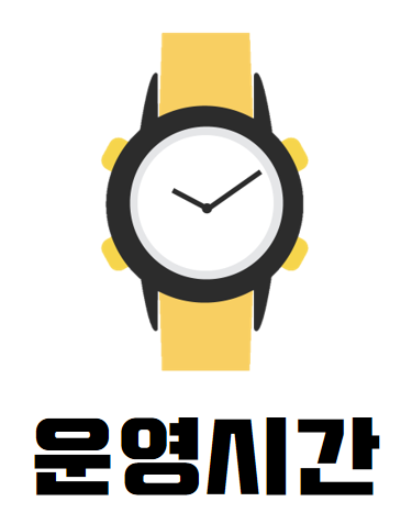 세련seryun 이미지