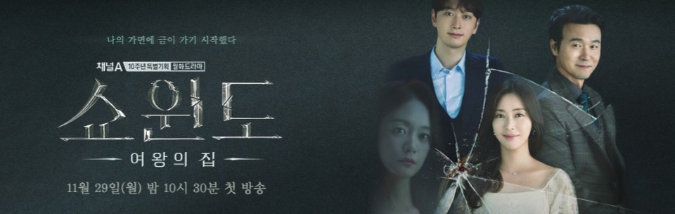 (주)코탑미디어 이미지