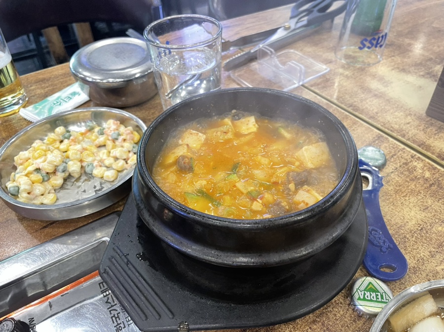 우돈종가 이미지