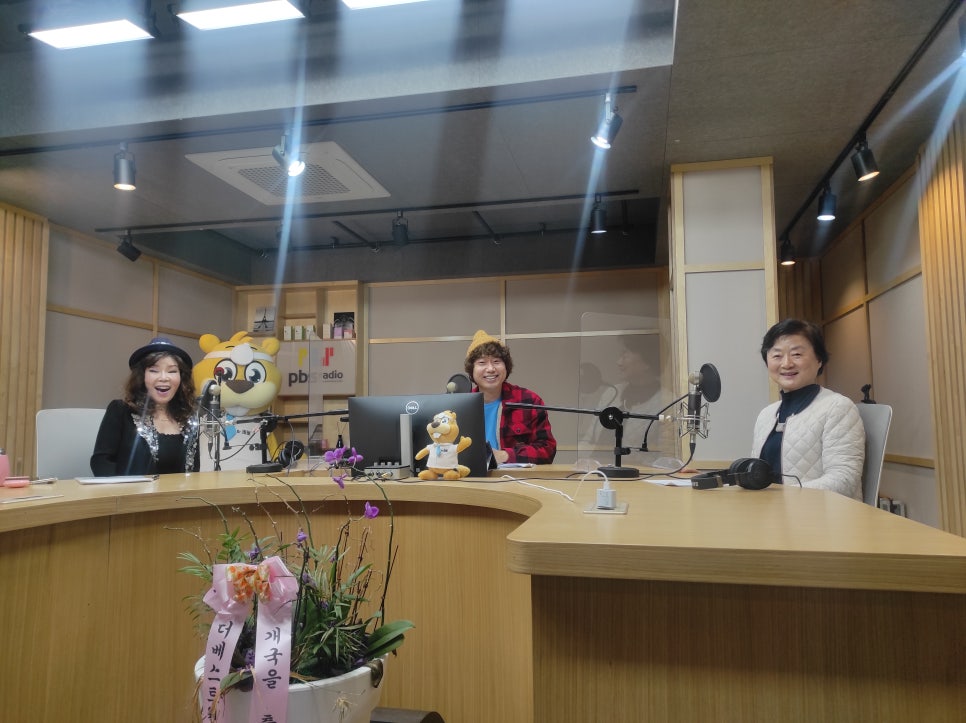 팜톡 이미지