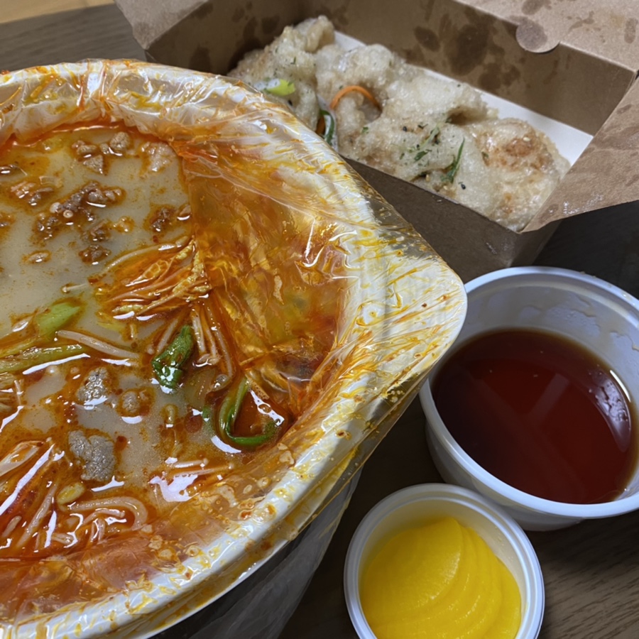 라화방 이미지