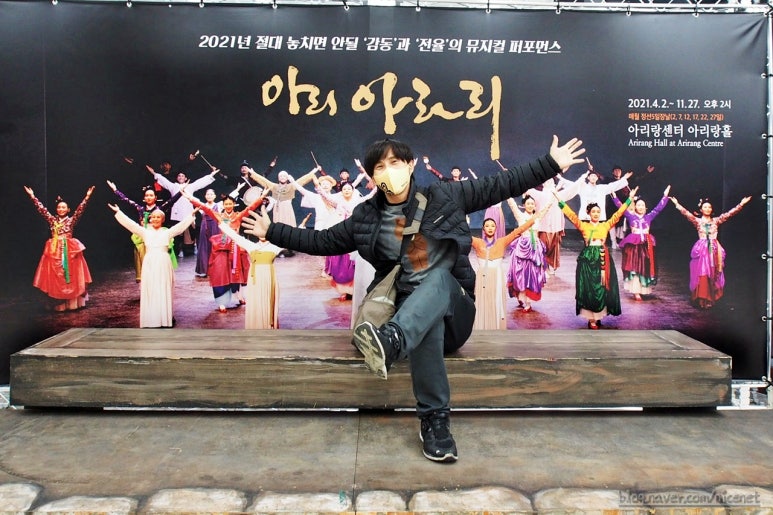 정선아라리기획 이미지