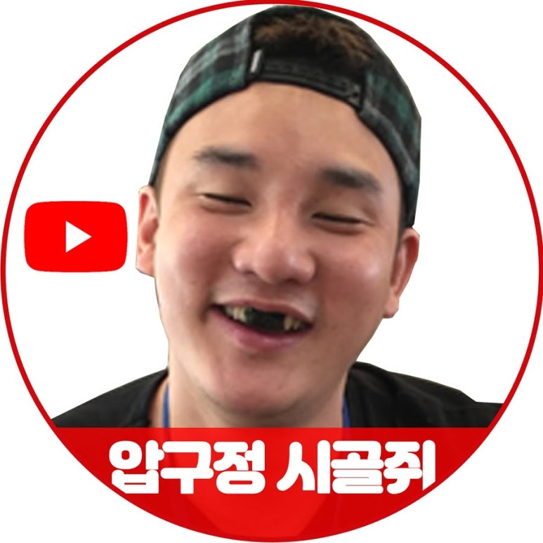 카페모텔 이미지