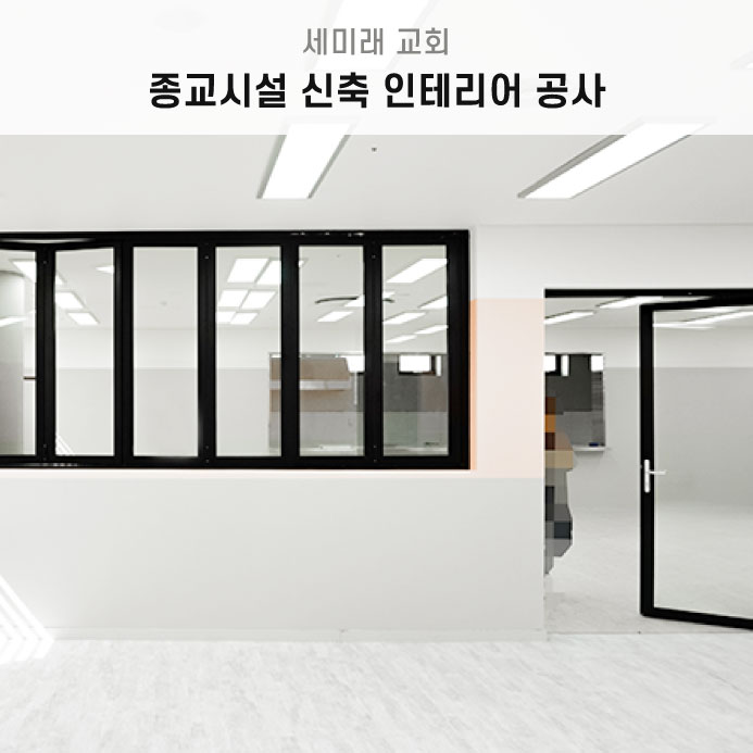 지오스웰디자인 이미지
