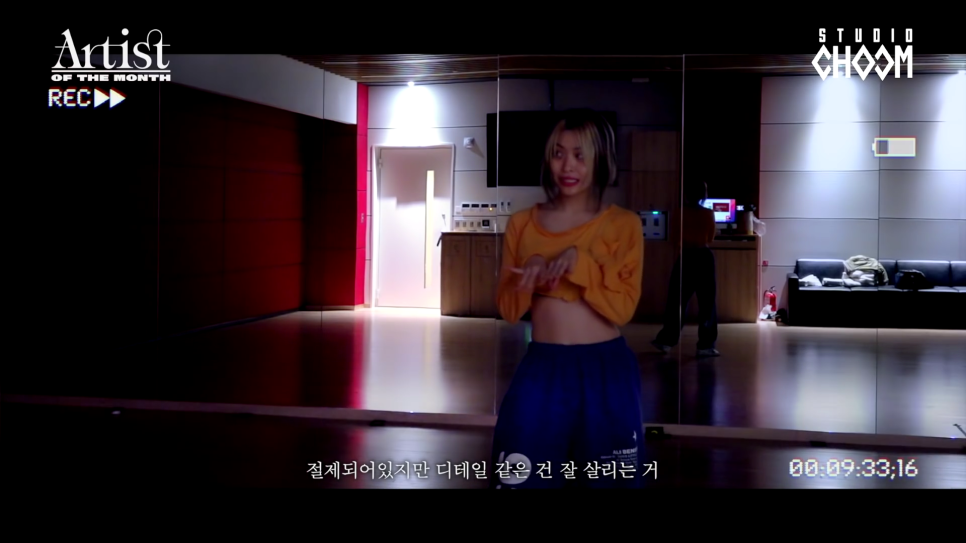 아카이브스튜디오 이미지