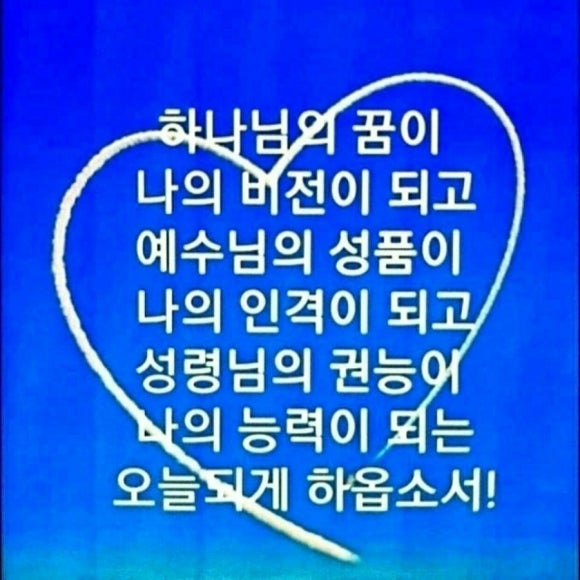 호텔경동 이미지