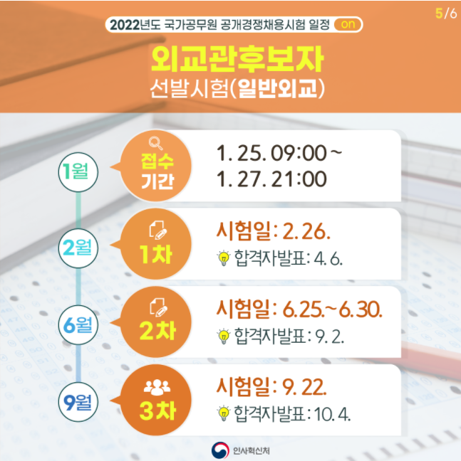 브리즈스터디카페계남고점 이미지