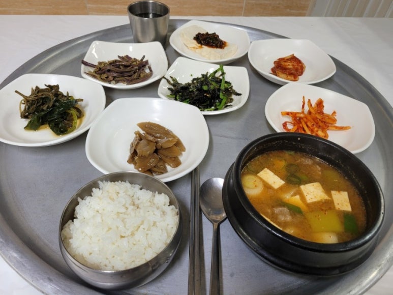 두꺼비타운 이미지