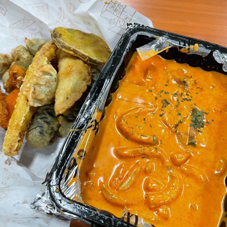 배떡나주 이미지