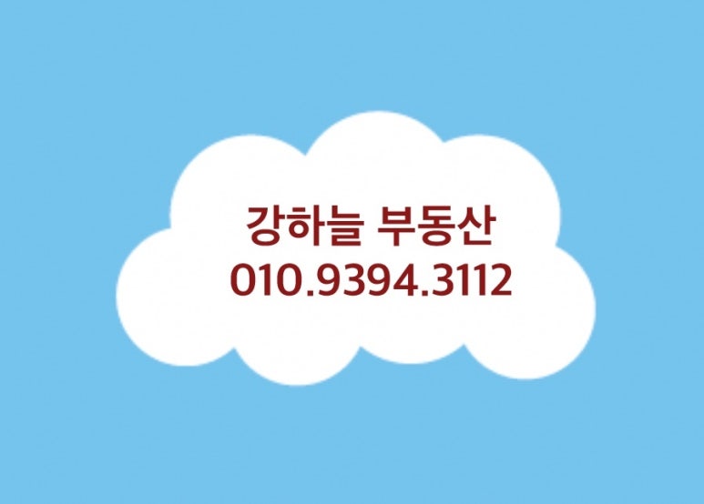 샐러디 마천역점 이미지