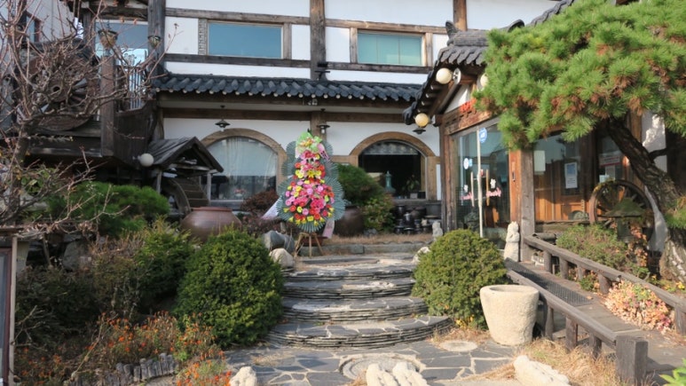 아리랑조경 이미지