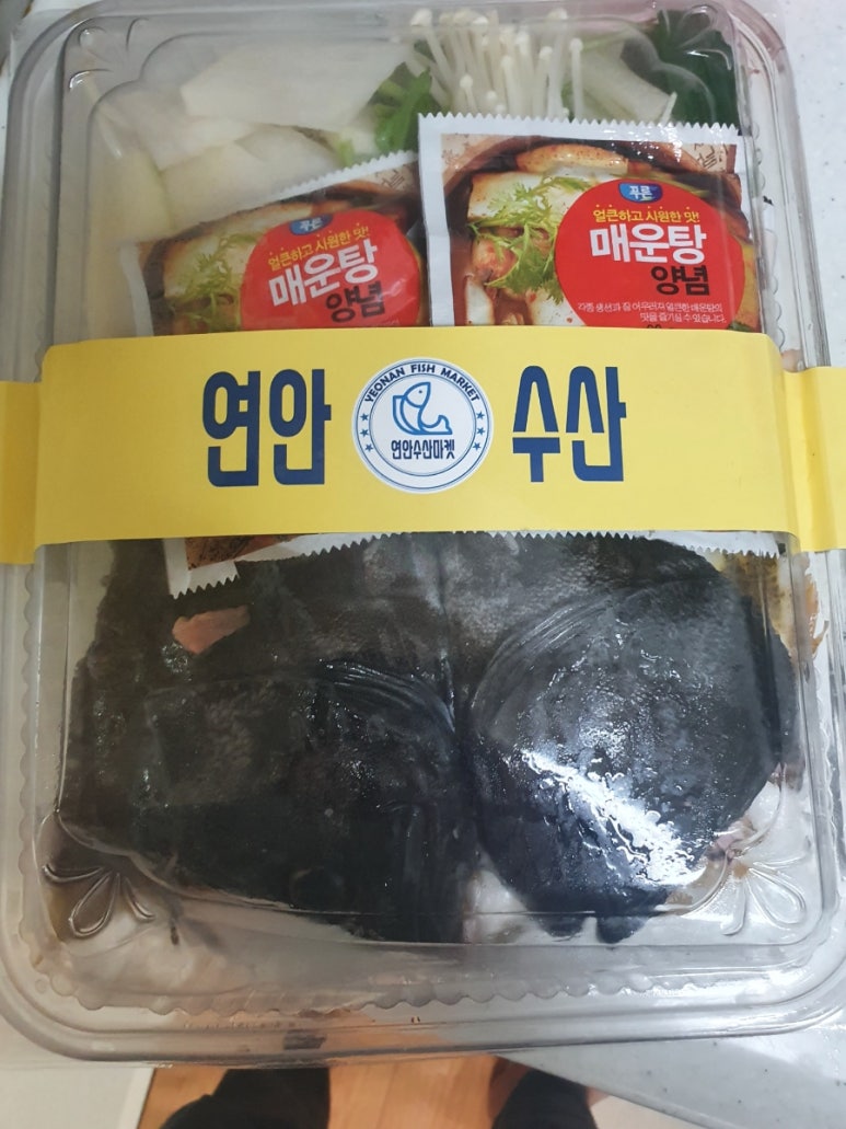 연안수산마켓 이미지