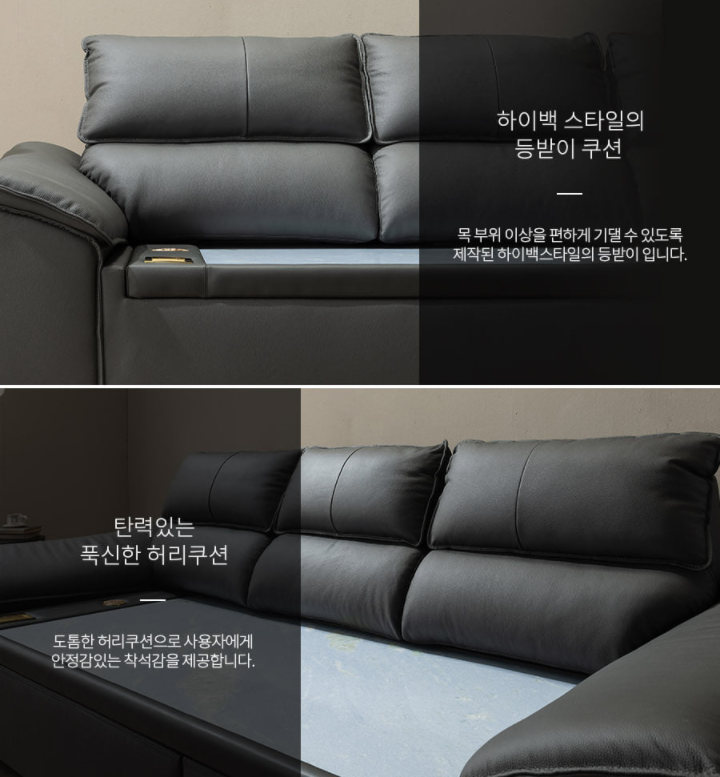 까사돌 이미지