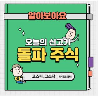 지오텔레콤 이미지