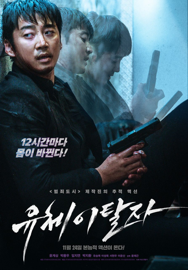 (주)씨네큐 이미지