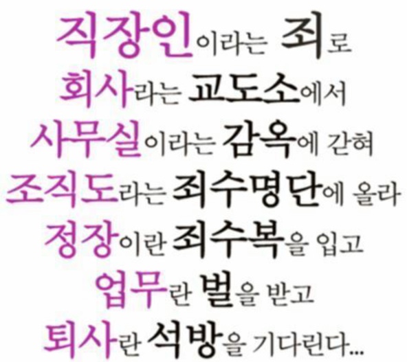 청우수산 이미지
