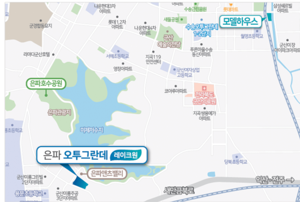 (주)은파 이미지