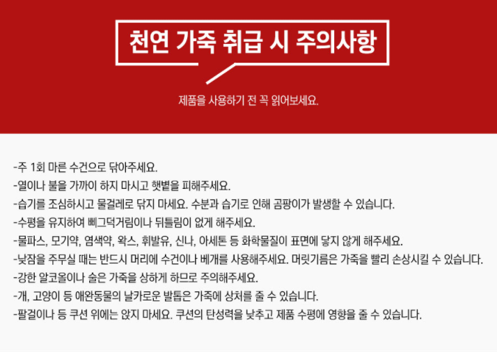 까사돌 이미지