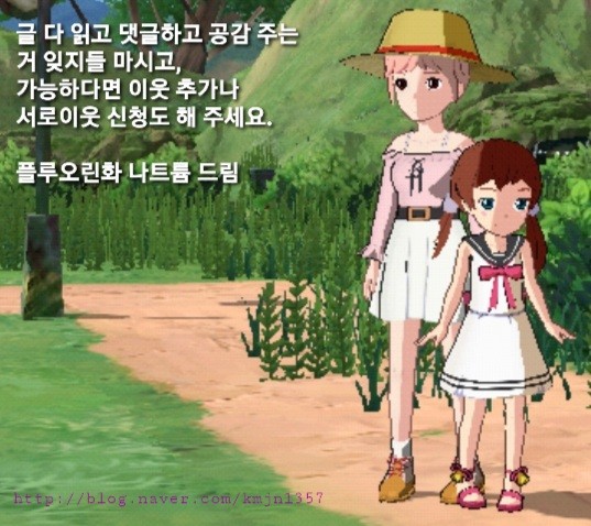 무지개세차장 이미지