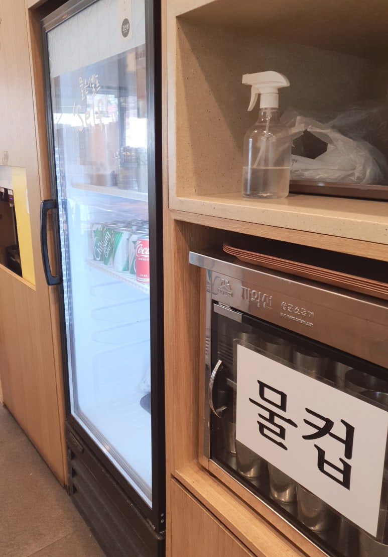 바르다김선생평촌학원가점 이미지