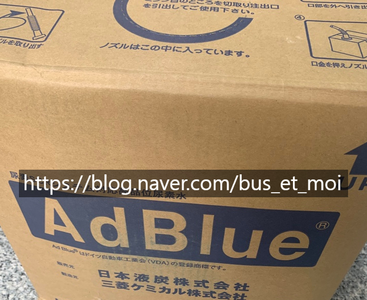 대신레미콘(주) 이미지