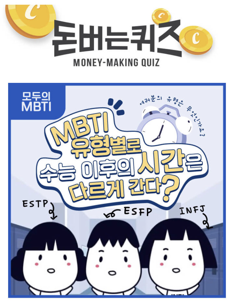 모두워크 이미지