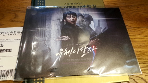 윅뷰티 이미지