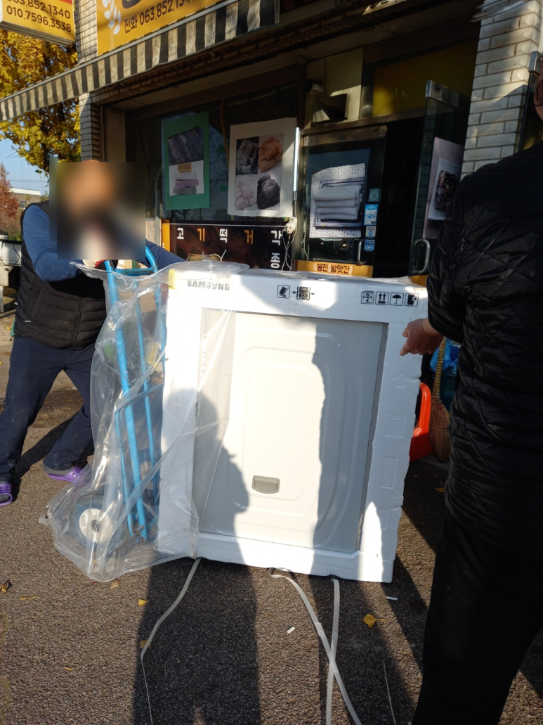 삼정리사이클링 이미지
