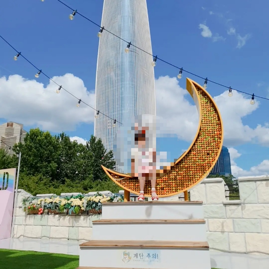 월드노래짱 이미지