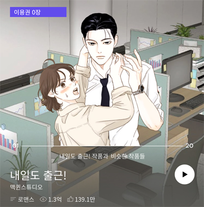 천지인상사 이미지