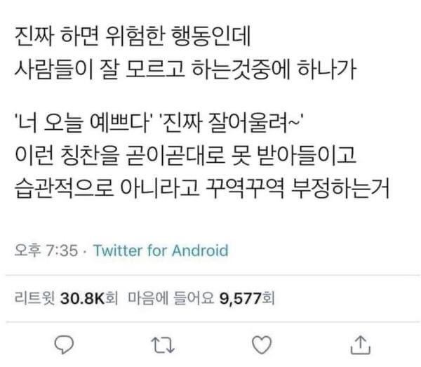 파란햇살 이미지