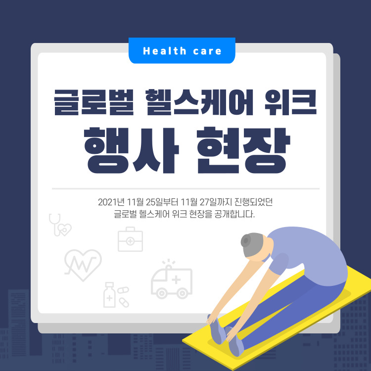 (주)에스씨티 이미지