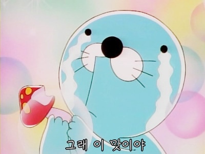 차르콜 이미지