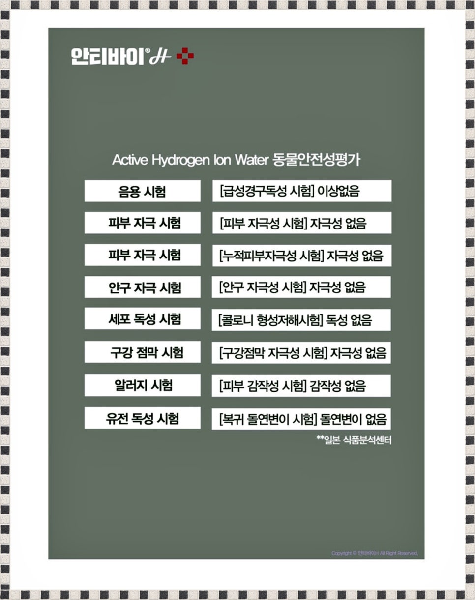 에스앤지 이미지