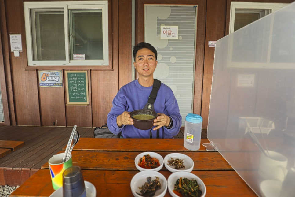 암태민박식당 이미지