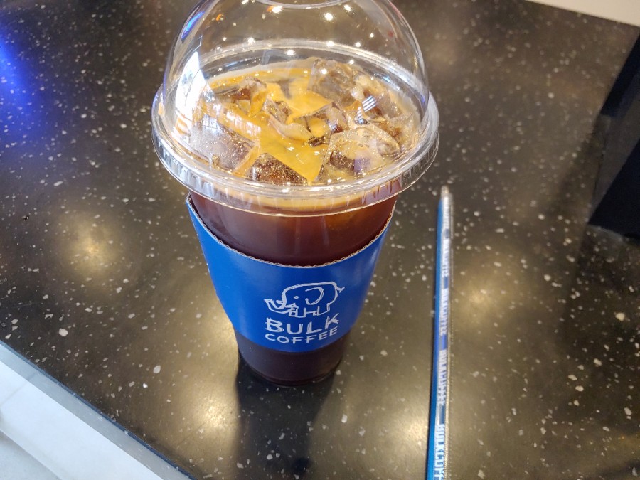 벌크커피한림점 이미지