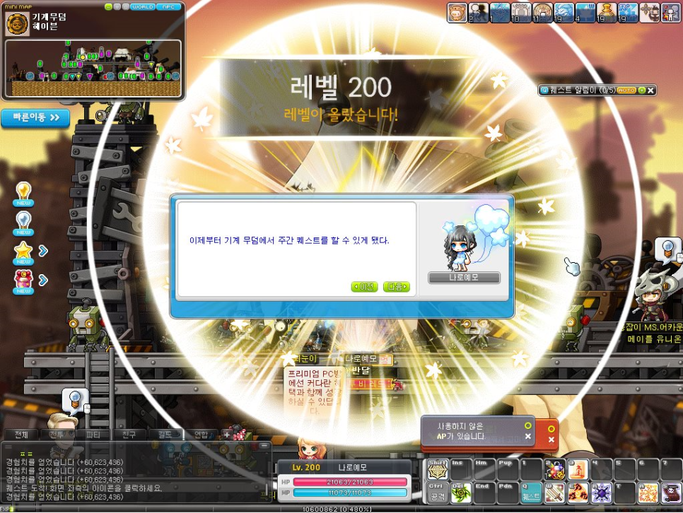 평범상점 이미지