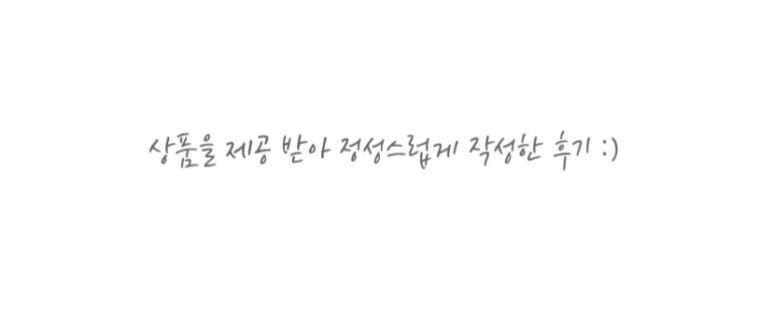 익스트림광택 이미지