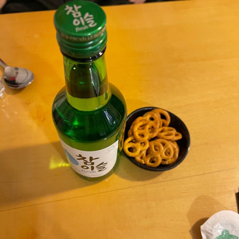 제이드럭 이미지