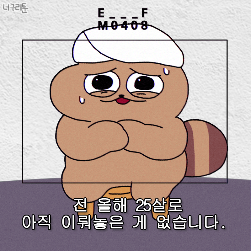 키친살롱 이미지