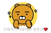 비앤비파트너 이미지