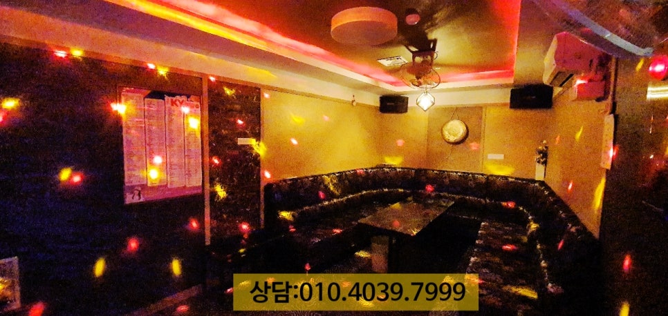 7080노래홀 이미지