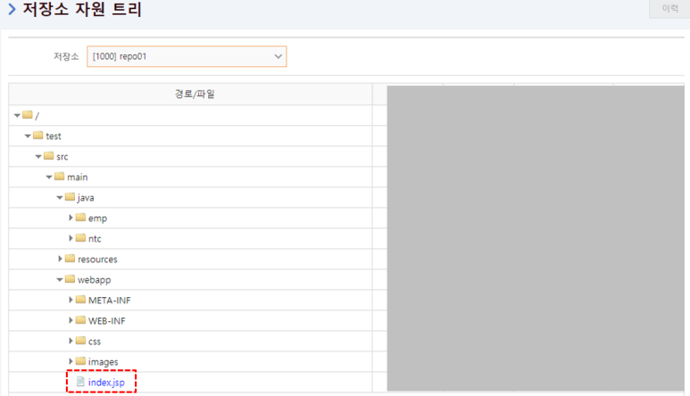 에스제이플러스 이미지