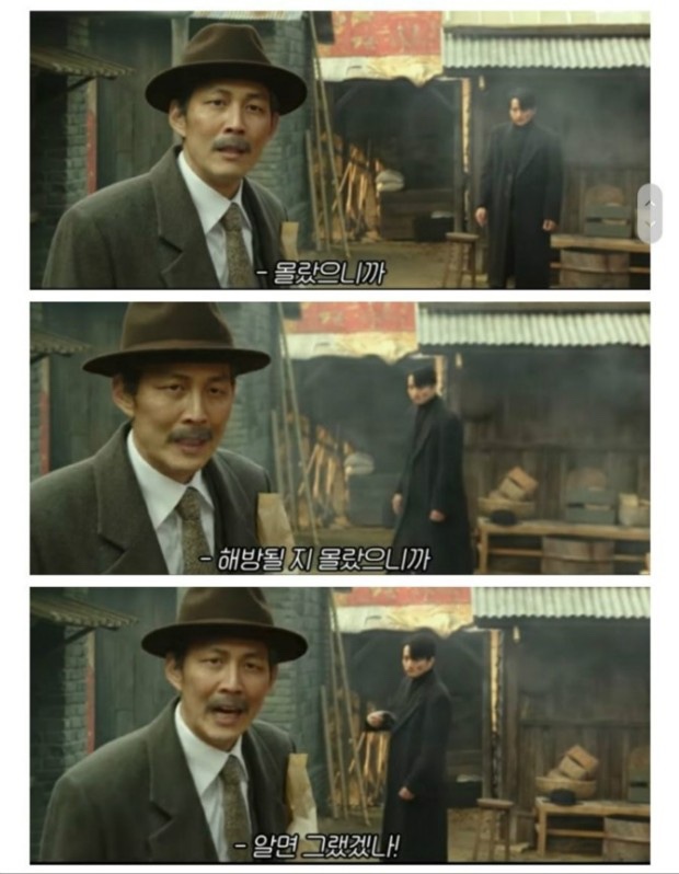 달래포차 이미지