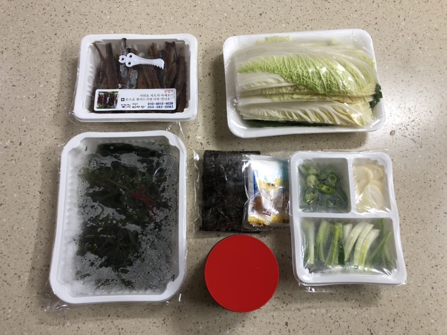 영일만바다향 이미지