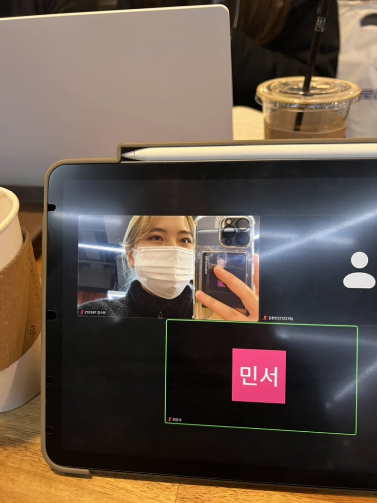 한지교 이미지